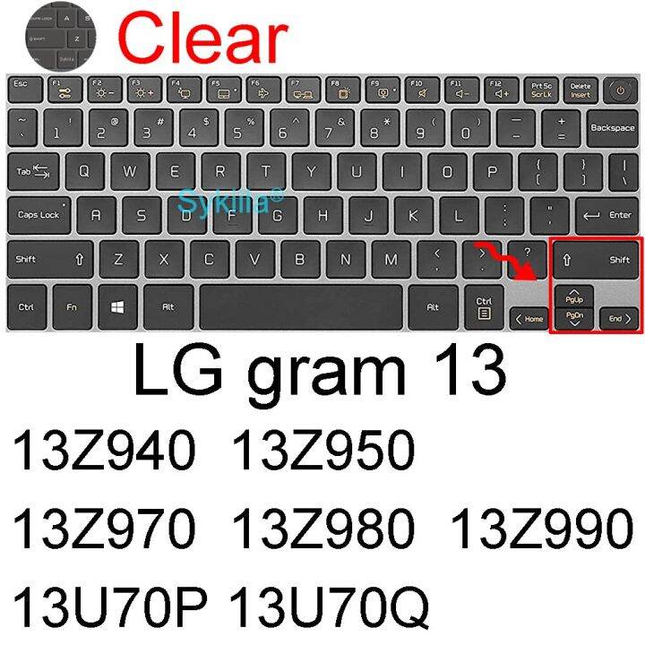 keyboard-cover-for-lg-gram-15-15z90p-15z95p-15z90q-15z975-15z980-15z990-15z995-15z90n-15z95n-laptop-silicone-protector-skin-case-basic-keyboards