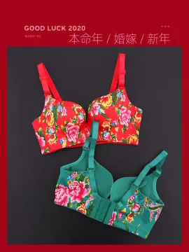Hang qiao shop Women No Buckle Underwear Large Size Wire Free Soft