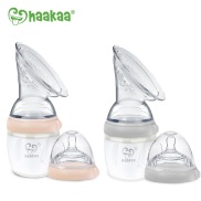 Combo Cốc Hứng Sữa Gen.3 160ml Và Núm Ti Chảy Chậm Haakaa. Chất Liệu