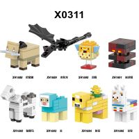 ยก. Guxiansu570330บล็อกตัวต่อโลกของฉัน Minifigures Minecraft ตุ๊กตาอิฐของขวัญเด็ก X0311การศึกษา