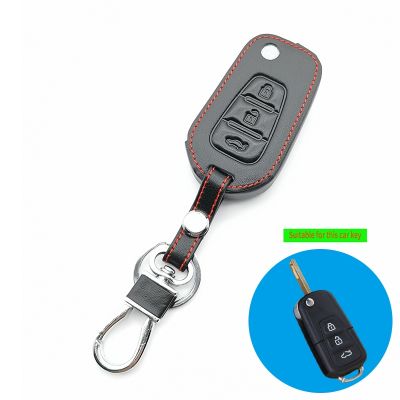 ❄ Classic Style 100 leather remote control key cover case protection bag folding for LiFan X60 3 Buttons Auto Accessories