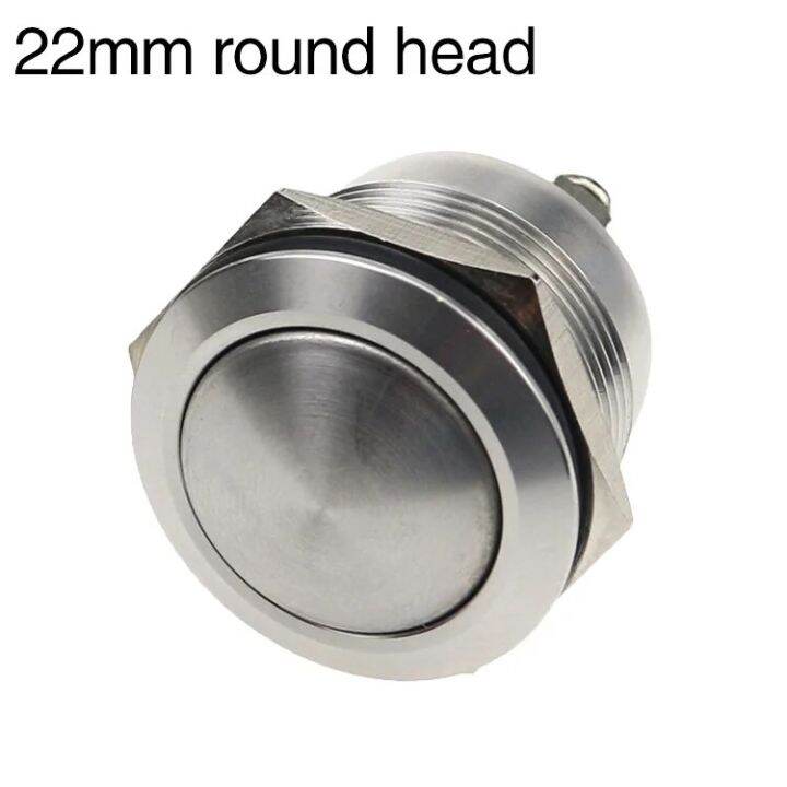 12/16/19/22MM High Quality Metal Button Switch Reset Button Doorbell