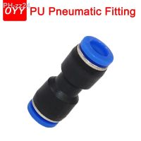 1Pcs Pneumatic Fitting 4/6/8/10/12/14mm PU Pipe Plastic Connector Tube Air Quick Fittings Water Push In Hose Couping