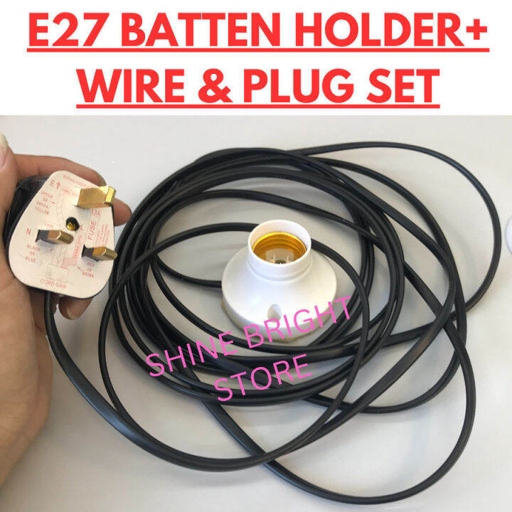 E27 Batten Holder with twin wire and 3 pin plug complete set wire with