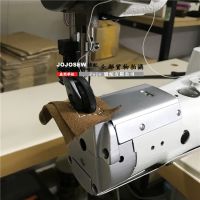 JUKI 1341 246 modified wheel presser foot COWBAY JOJOSEW Industrial Sewing Machine 1341 246 modified wheel presser foot assembly