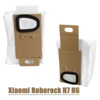 เหมาะสำหรับเครื่องดูดฝุ่น H6 Xiaomi Roborock H7ชิ้นส่วนผ้านอนวูฟเวนถุงหูรูดอุปกรณ์เสริมระดับมืออาชีพ