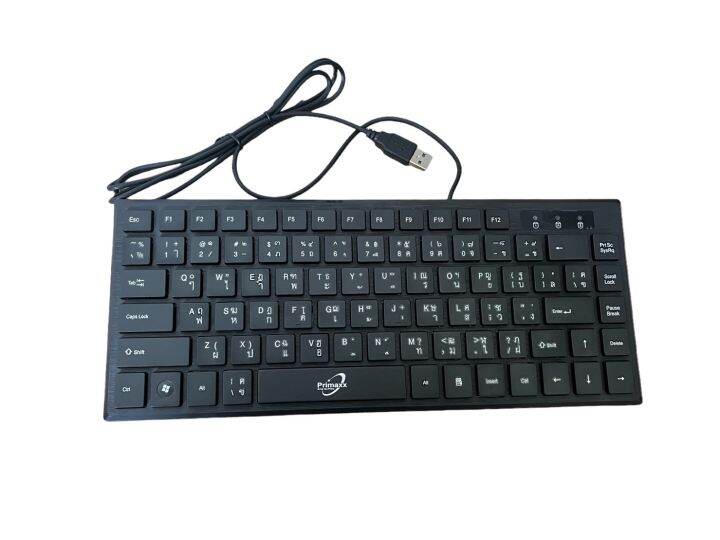 primaxx-keyboard-mini-ws-kb-8302-คีย์บอร์ด-มินิ-มีซิลิโคนครอบกันฝุ่น