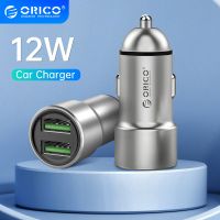 【CW】⊙  USB Car Charger Charging Port 12W Conversion plug iPhone