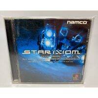 PS1 : Star Ixiom ...