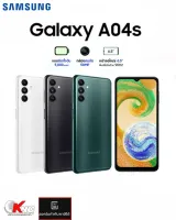 Samsung Galaxy A04s (4/64GB)หน้าจอ 6.5” HD+ Refresh rate 90Hz  แบตเตอรี่ความจุ 5000mAh เครื่องศูนย์แท้ประกัน 1 ปี มีสินค้าพร้อมส่ง