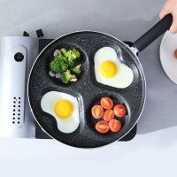 Four-hole Kitchen Omelet Pans Thickened Non-stick Egg Frying Pot Breakfast Cooking Ham Tools Cookware Pancake Pan Without Cover