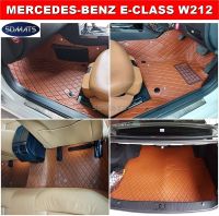 พรมปูพื้นรถยนต์5D BENZ E-CLASS W212 (ปี2010-16) พรม5DลายRICH เต็มคัน รวมแผ่นท้าย