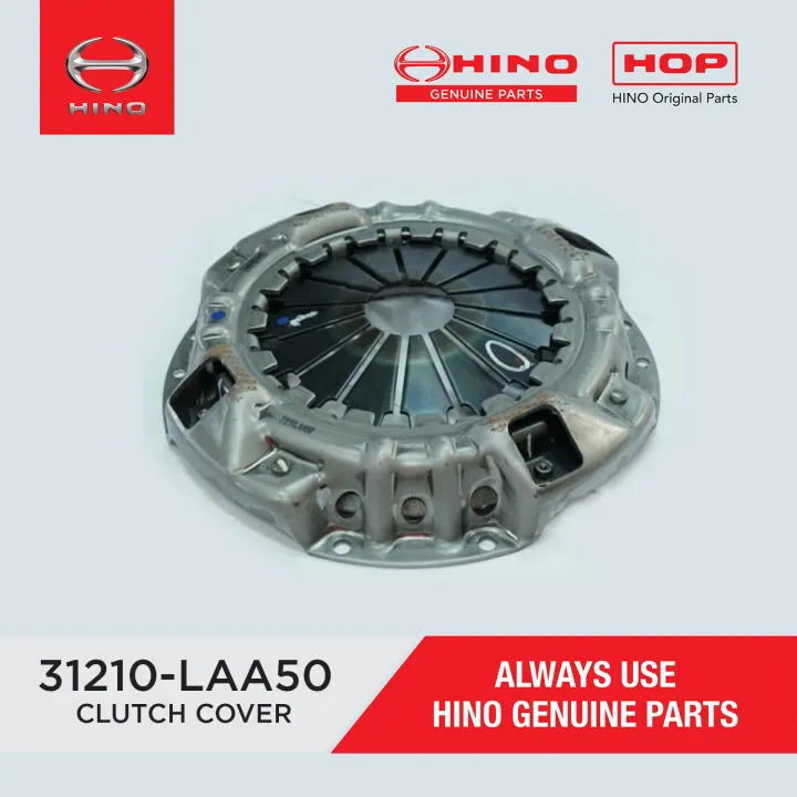 HINO 300 Clutch Cover Lazada PH