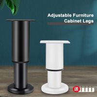 4pcs Furniture  Leg Adjustable Telescopic Cabinet Table Leg Furniture Sofa Leveling Foot legs Raise Height Hardware Table Feet Furniture Protectors Re