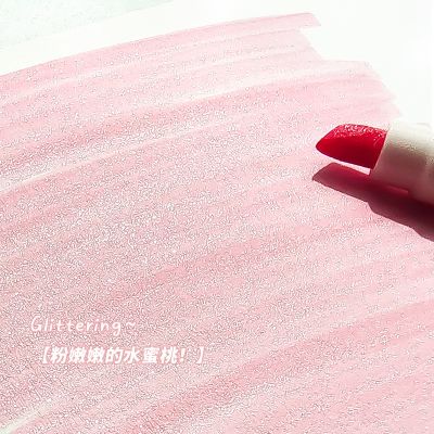 【cw】 1pc Ins Highlighter Glitter Pearlescent Scrapbook Painted