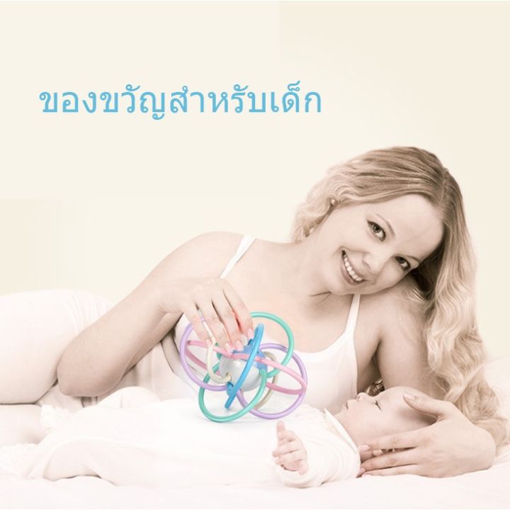 แมนฮัตตันบอลยางกัดสำหรับเด็ก-ยางกัดเด็ก-ยางกัดปลอดสารพิษ-หลากส