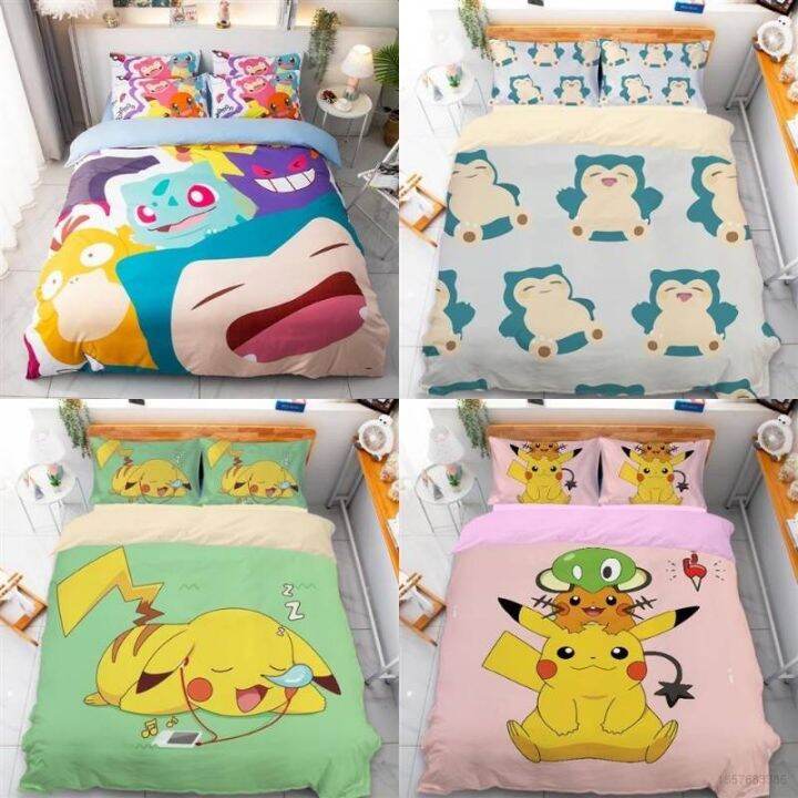 XYG Pokemon Snorlax 3in1 Bedding Set Bed Sheet Quilt Cover Pillowcase