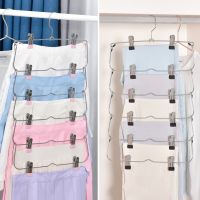MultiFunctional Four -Layer Stainless Steel Trousers Clip Skirt Pants Hanger Rack With 8 Clips Storage Organizer Save Space Clothes Hangers Pegs
