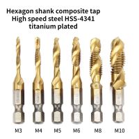 1/3/4/6pcs High-speed Steel Tap Drill Bit Set Hex Shank Titanium Plated Screw Thread Bit Machine Compound Taps M3-M10 Hand Tools Drills Drivers