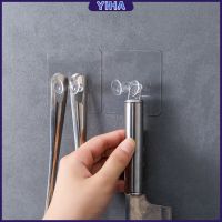 Yiha Plugs Holder ตะขอ**เขากวาง** แขวนปลั๊ก ตะขอแขวนอเนกประสงค์ ติดผนังแบบใส ไม่ต้องเจาะ มีสินค้าพร้อมส่ง