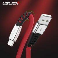 USLION 5A USB ชนิด C สายเคเบิลสำหรับ Xiaomi Redmi Note 7 Samsung สายชาร์จสำหรับเร็ว Huawei P30 Pro สายโทรศัพท์แอนดรอยด์สาย USB-C