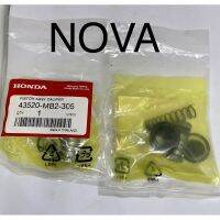 ชุดซ่อมกระปุกหลัง รุ่น NOVA(MB2)