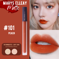 พร้อมส่ง Marys Elleay ลิปสติกเนื้อเมท กำมะหยี่