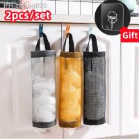 【jw】☢ 2pcs Grocery Holder Wall Mount Plastic Dispenser Hanging Storage Trash Garbage Organizer