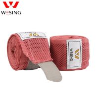 Wesing Boxing Handwrap ศิลปะป้องกันตัว MMA ผ้าพันแผลสำหรับผู้ชายผู้หญิง