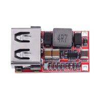 5V มินิ6-24V วงจรที่ไม่ใช่พลังงานแยก1ชิ้นเอาต์พุต3A บั๊กเพื่อเครื่องแปลงไฟชาร์จลงโมดูล USB ขั้นตอน DC-DC ปรับได้ไฟฟ้ากระแสตรงวงจรไฟฟ้าและชิ้นส่วน