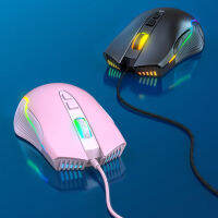 CW905สีชมพูสายเมาส์สำหรับเล่นเกม7ปุ่มโปรแกรม6ระดับปรับ DPI 7 RGB โหมดแสงเหมาะกับการทำงานหนูสำหรับ PC