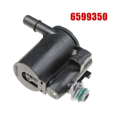 6599350 Car Fuel Vapor Leak Detection Pump Fit for Car Accessories 6599350