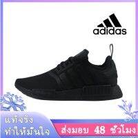 〖2022คุณภาพสูงและราคาถูก〗ADIDAS NMD PRIMEKNIT BOOST Mens and Womens Sports Sneakers A060 รองเท้าผู้ชาย รองเท้าผู้หญิง รองเท้าผ้าใบผช รองเท้าผ้าใบผญ รองเท้าแฟชั่นญ ร้องเท้าผ้าใบ - สไตล์เดียวกันในห้าง