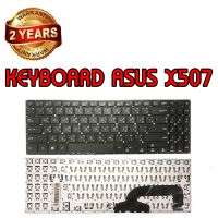 รับประกัน 2 ปี KEYBOARD ASUS X507 คีย์บอร์ด เอซุส X507MA X507U X507UA X507UB ไทย-อังกฤษ