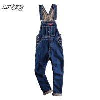 Jeans Men Korean Version of Tooling Jumpsuits Mens One-Piece Bib Blue Denim Trousers More Size S-XXXL