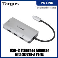 Targus USB-C Ethernet Adapter with 3x USB-A Ports อะแดปเตอร์ ของแท้ (ACA959)