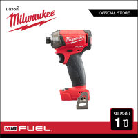 Milwaukee M18 FQID-0 ไขควงกระแทกไร้สาย 18 โวลท์ ระบบไฮโดรลิค (เครื่องเปล่า)