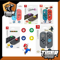 ที่ครอบอนาล็อก Joy Con Set 4 (จุกอนาล็อค)(จุกจอย con)(Analog Caps)(Analog Caps Joy Con)(จุก)(จุก switch)