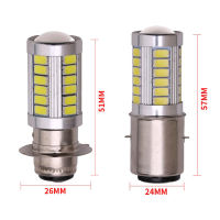 1ชิ้น BA20D LED ไฟตัดหมอกรถยนต์ไฟหน้ารถจักรยานยนต์33 SMD มอเตอร์แสงไฟหน้า