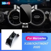 Car Mobile Phone Holder For Mercedes Benz GLA GLB B Class X156 X247 W247 2020 Air Vent Mount Bracket Gravity Stand Accessories