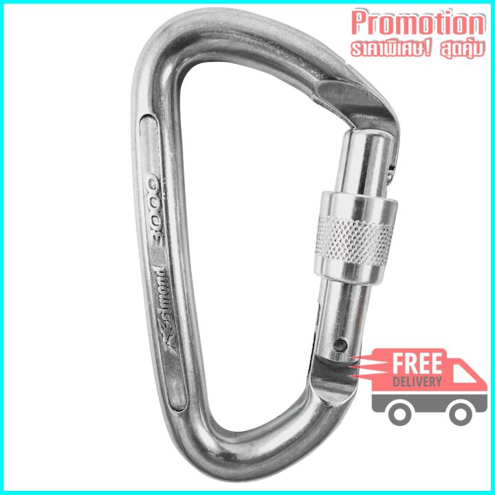 screwgate-karabiner-3000-polished