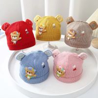 Korean Baby Autumn Winter Hat Cute Bear Knitted Warm Newborn Cap Infant Beanie Solid Color Baby Girl Boy Soft Crochet Hats