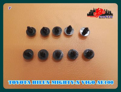 TOYOTA HILUX MIGHTY-X VIGO AE100 OUTER DOOR LOCKING CLIP "SMALL" SET (10 PCS.) "BLACK" (7) // กิ๊บแผงประตูนอก ตัวเล็ก สีดำ (10 ตัว) สินค้าคุณภาพดี