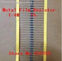 ✇ Free Shipping 100pcs/lot 0.25W Metal Film Resistor -1 10K ohm 10K 4.7k 2.2K 1K 100K 1/4W 1R--10M