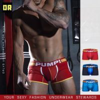 【hot sale】  C27 PUMP Men Underwear men boxers shorts cueca tanga breathable comfortable underpants boxer shorts quick dry H114