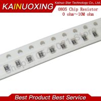 ♀ 100Pcs 0805 SMD 1/4W 0R 10M chip resistor 0 10R 100R 220R 330R 470R 1K 4.7K 10K 47K 100K 0 10 100 330 470 ohm