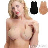 【CW】卍  Ears Breathable Breast Lifting Invisible Silicone Straps Backless Top