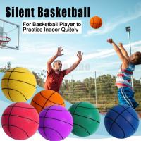 【YF】ﺴ○┋  Silent Training Basketball Density Foam Indoor Balls Soft Bouncy  Kids Adult Netting