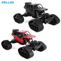 2.4GHz RC Car 1/16 4WD Alloy Off-road Buggy 15km/h High Speed Remote Control Climbing Car For Boys Birthday Gifts