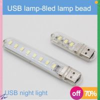 ไฟอ่านหนังสือ LED DC5V USB แบบพกพาขนาดเล็กสว่างเป็นพิเศษโคมไฟตั้งโต๊ะอ่านหนังสือ3LED 8กระเป๋าเดินทางสำหรับแล็ปท็อปโน้ตบุ๊คแบตสำรองชิ้น